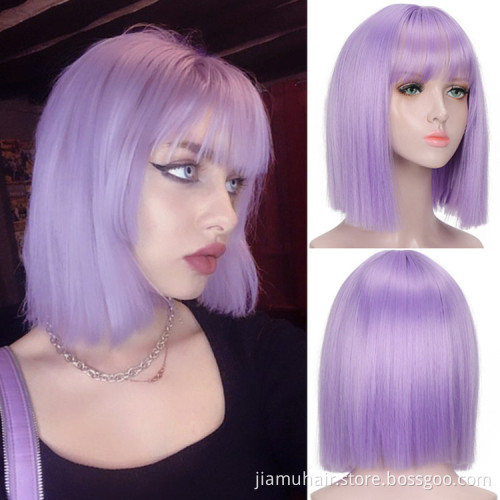 Short Straight Wig  Brown Synthetic Bobo Wigs with Bangs Cosplay Natural Daily Hair